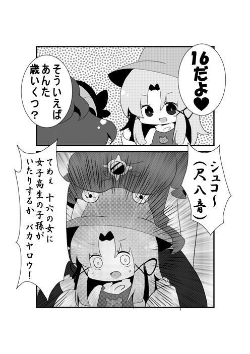 作品.136