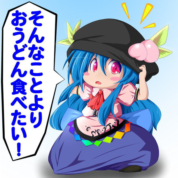 作品,141
