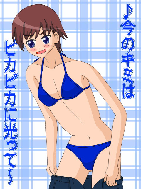 作品.145