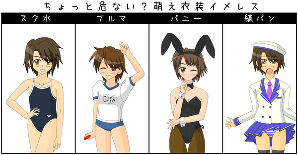 作品.９