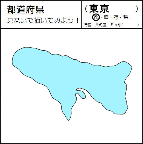 作品.22