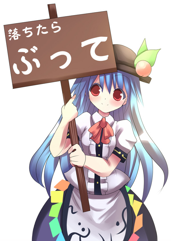 作品.23