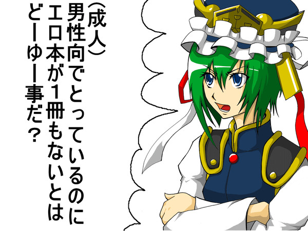 作品.59