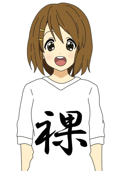 　 　作品.12 　