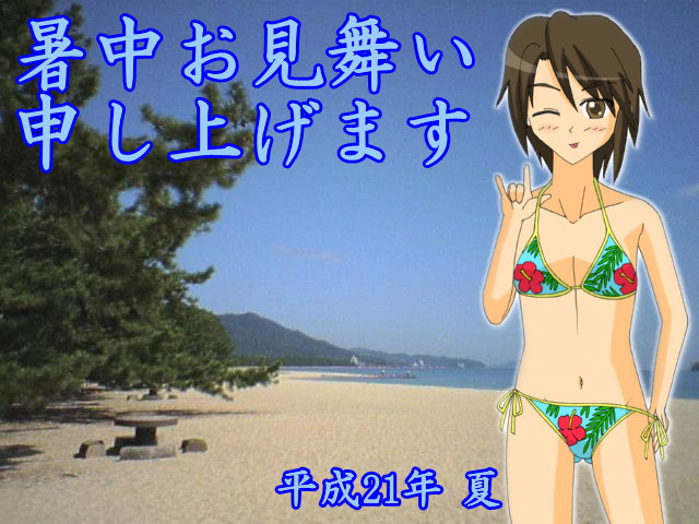 　 　作品.55 　