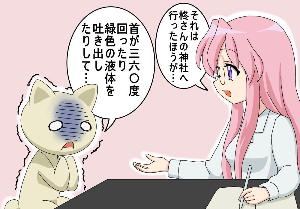 　 　作品.59 　