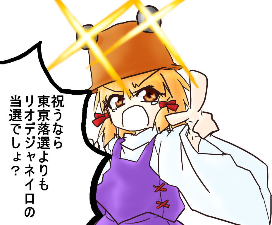 　 　作品.120 　