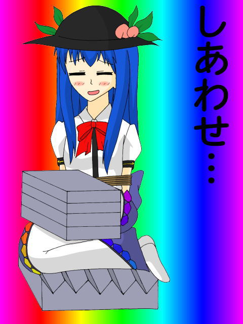 　 　作品.121 　