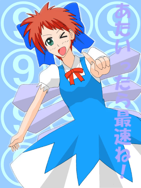 作品.10