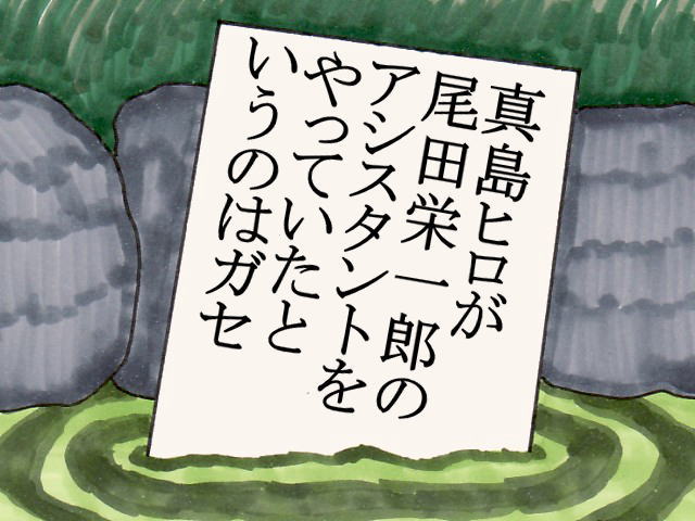 作品.21