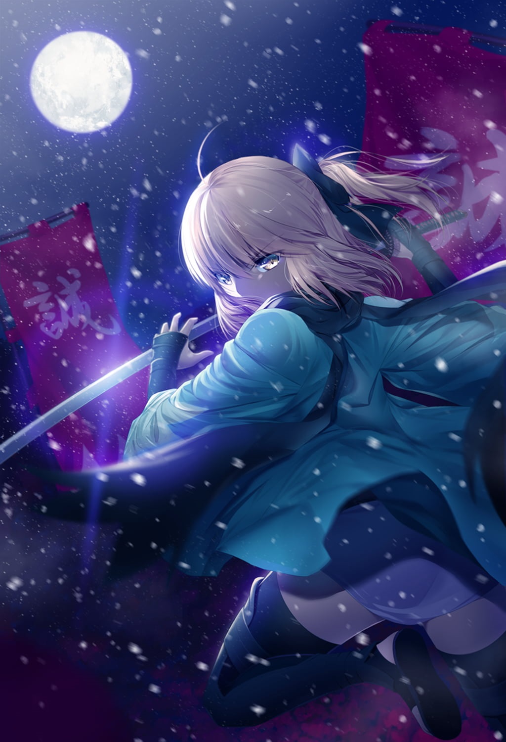 正義の腕に翔けて自由なサクラもって散るべし☆
