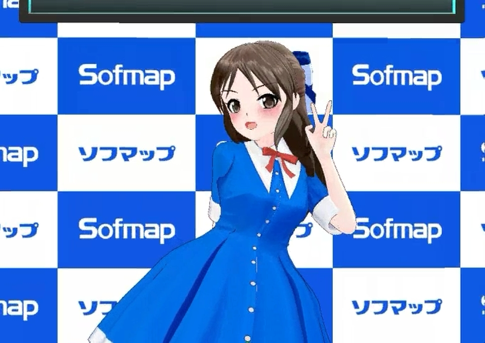 ありすちゃんかわいい
