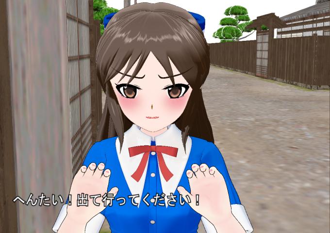局部みるのもいいけどこういう煽られ系もいいと思う
