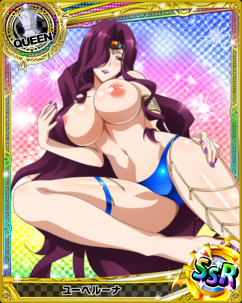 熟女