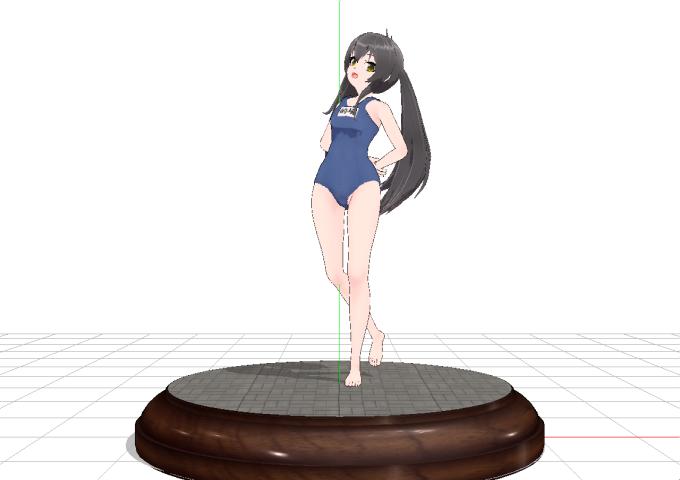 もう休みも終わりか