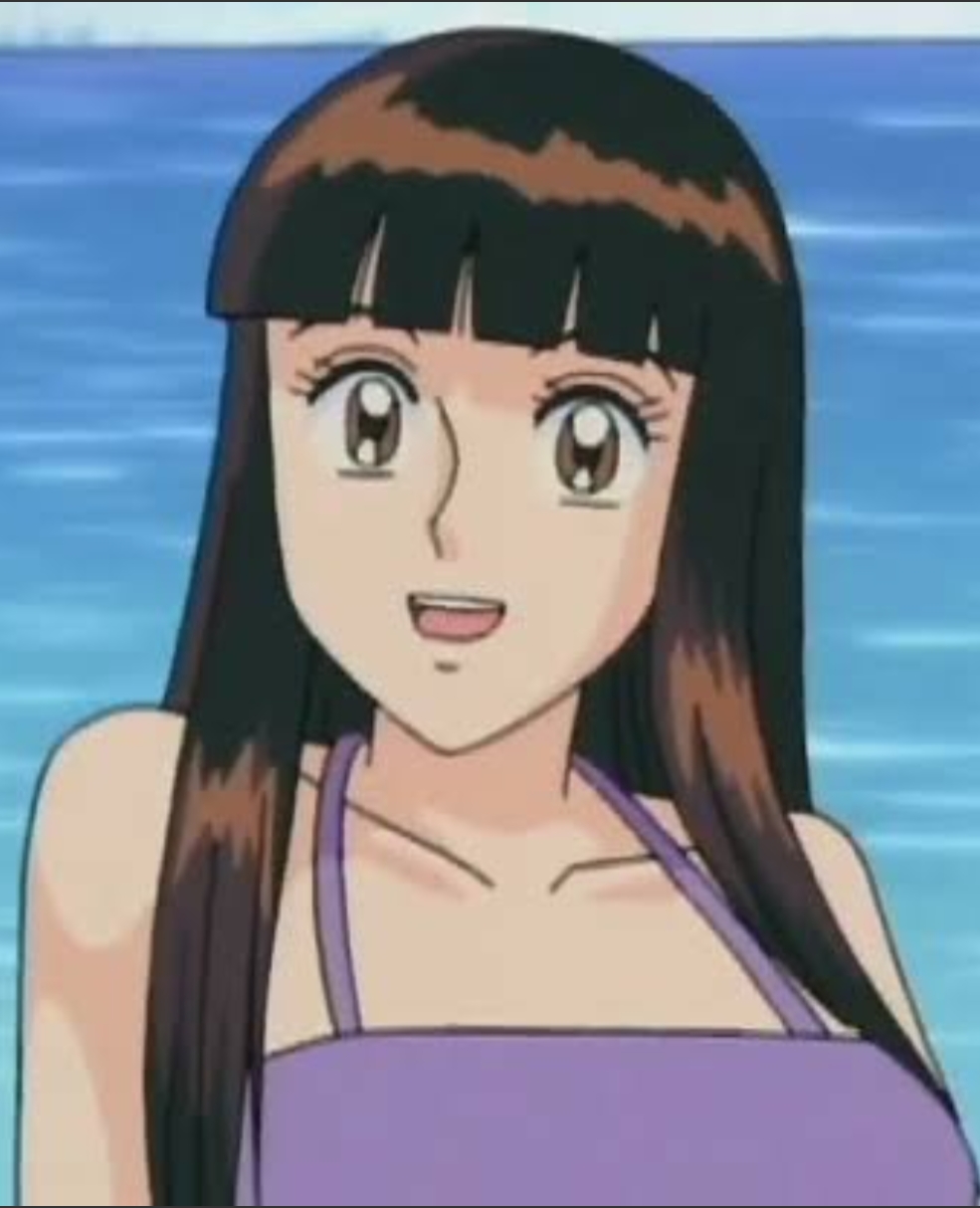 はり