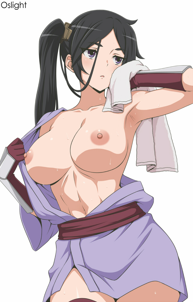 はり