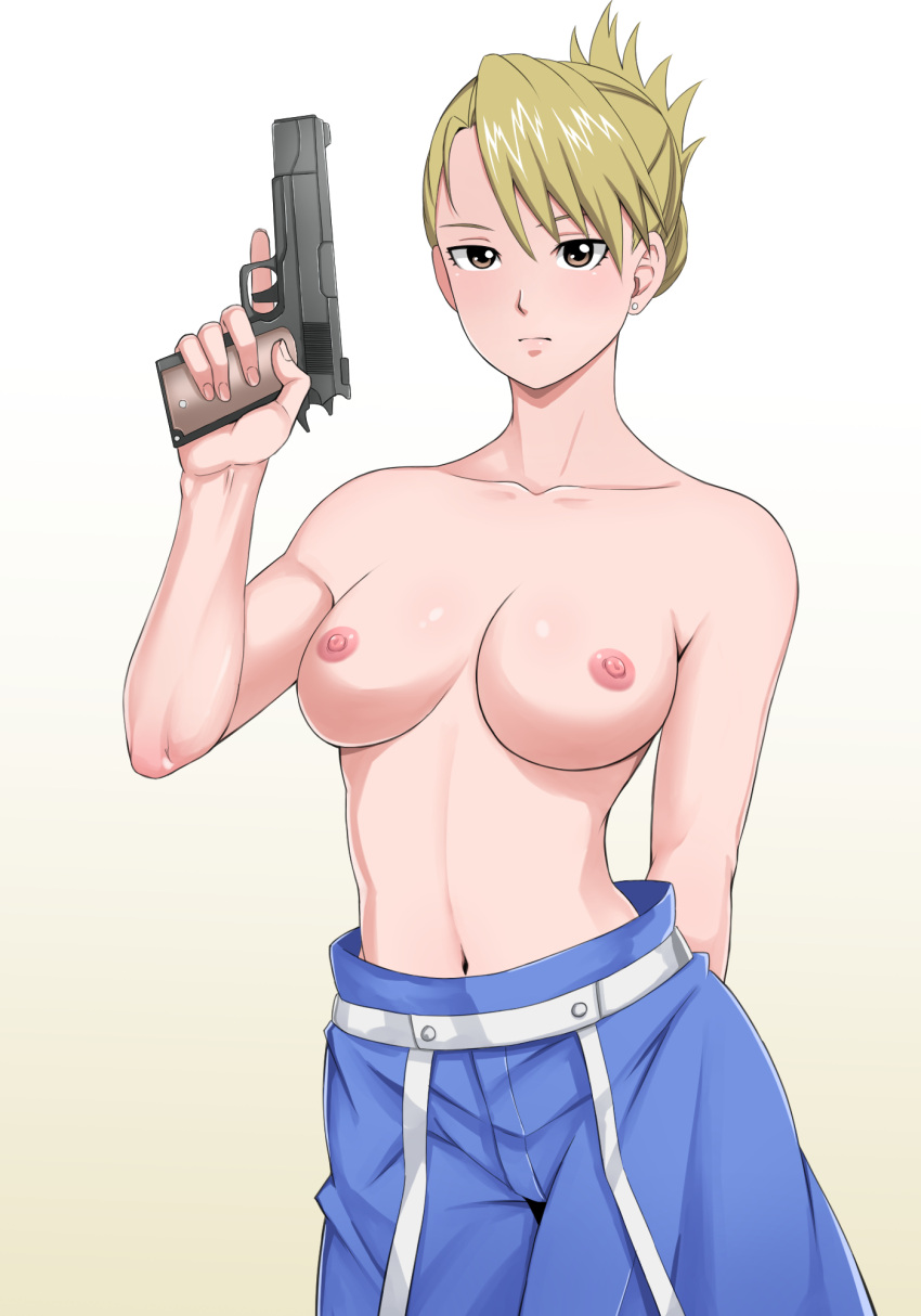 はり