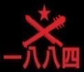 埼玉県