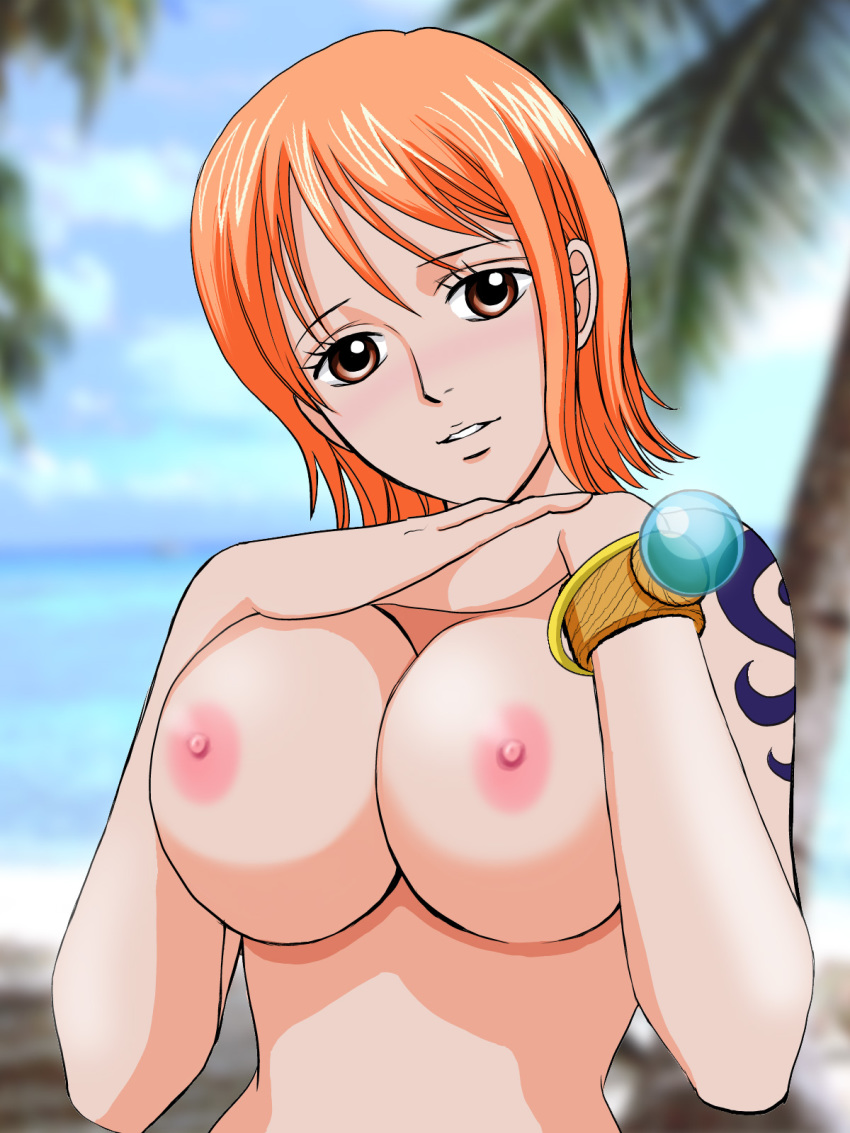 はり
