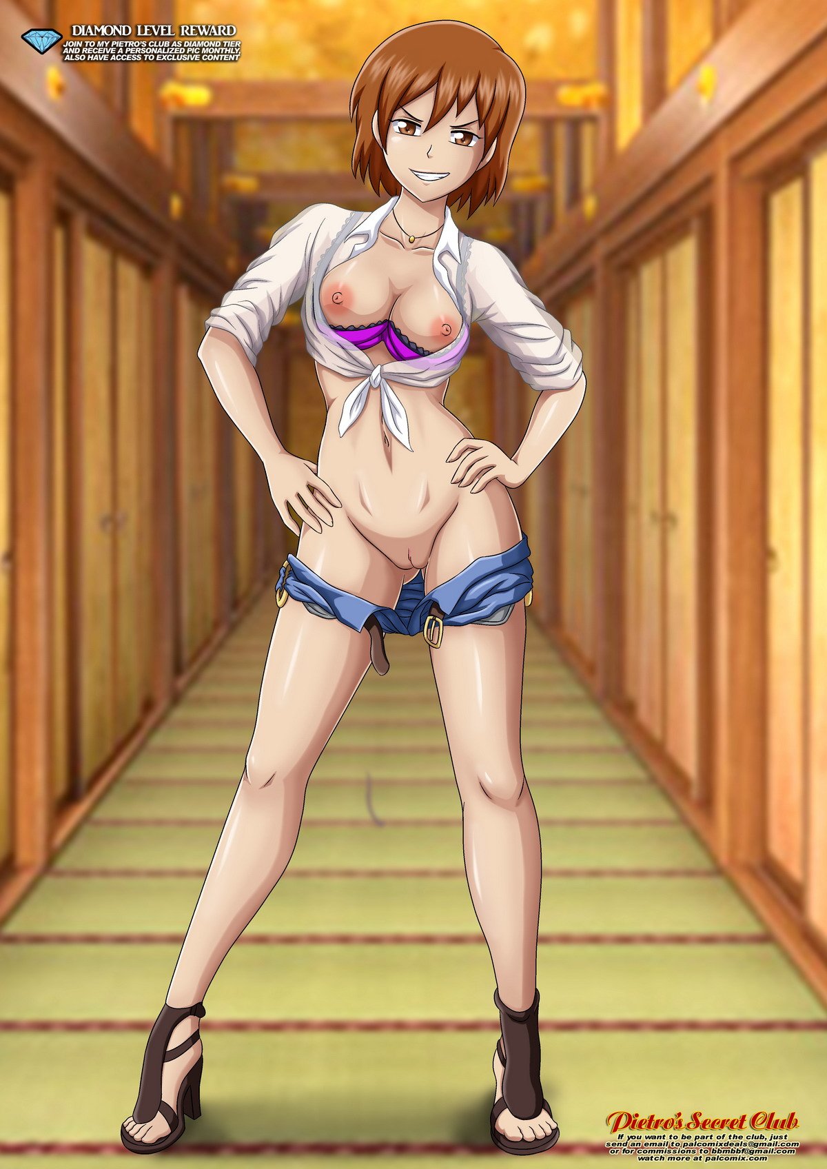 はり