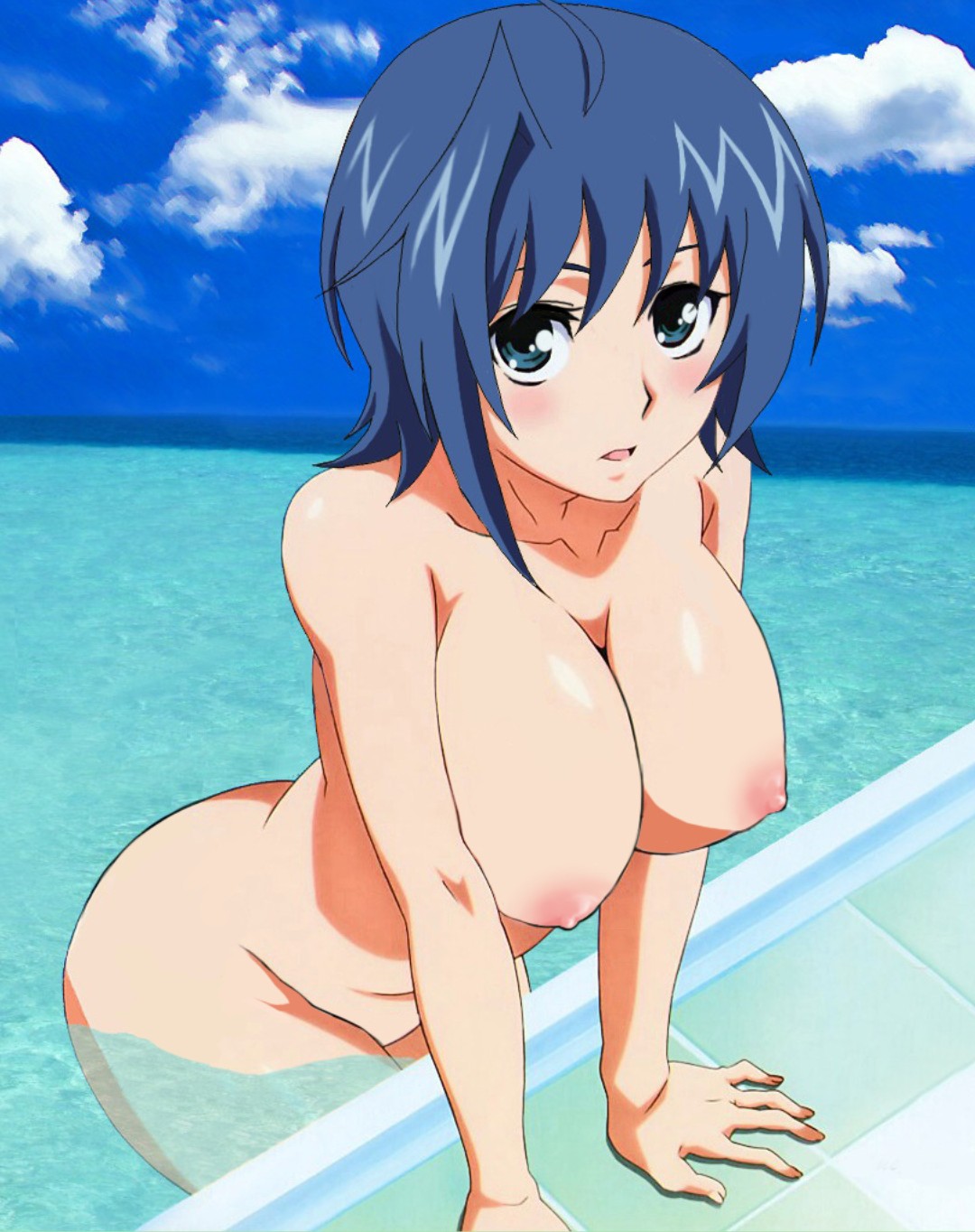 はり
