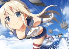 前を走る韋駄天走りってのが、海の上ってのもアリなもんだね☆　