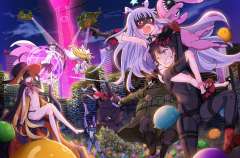 楽しい夜の夢もここまで☆　また時を重ねて別の手段を講じましょう。