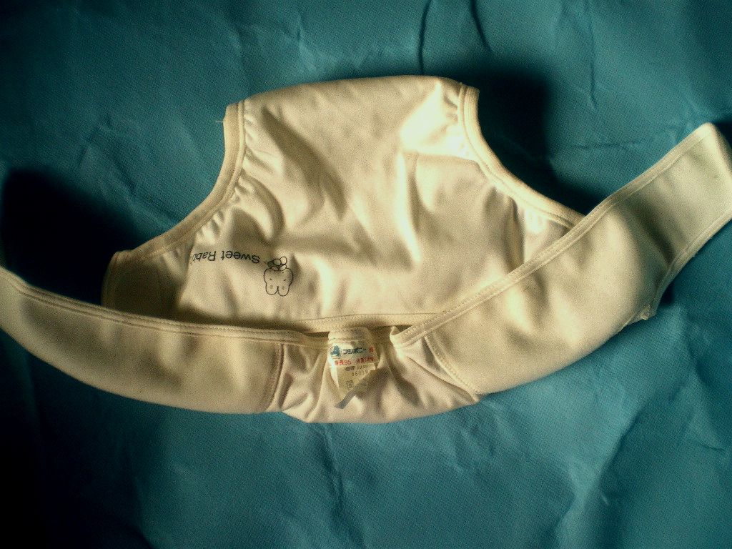 フジポニー３６ケ月おむつカバー