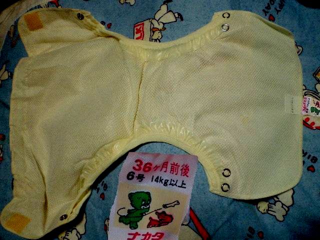 ナカタの３６ケ月おむつカバー 小柄な人なら使えてしまいます　