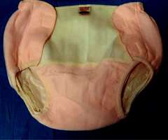 フタバのおむつカバー特大