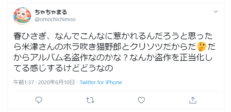 https://twitter.com/omochichimoo