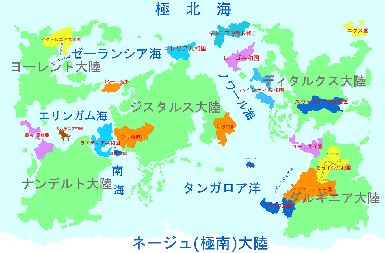 最新版の地図です。  また、当スレッドに書き込む際は国家名か企業