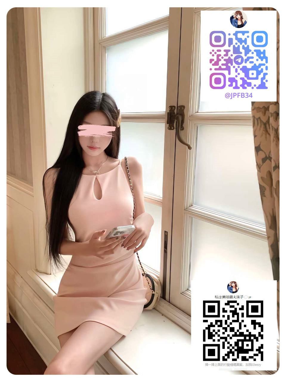 桜花ちゃん、158cmの19歳！超かわいいJKロリで、ロリコンに