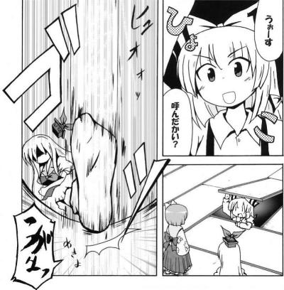 眠い...4