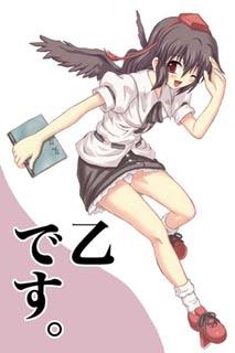 大晦日♪９