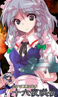 少し追加２