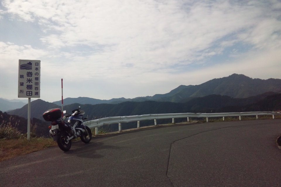 鳥取でラーツーして来ました 鳥取県八頭郡若桜町の国道482号つく