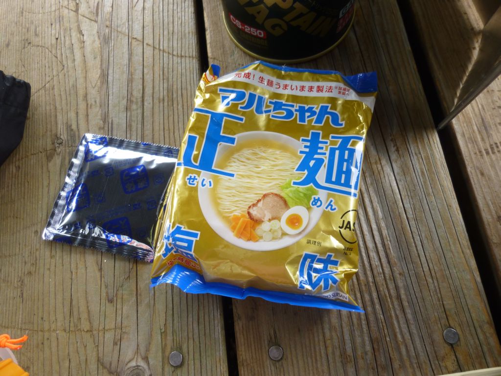 マルちゃん正麺　塩
