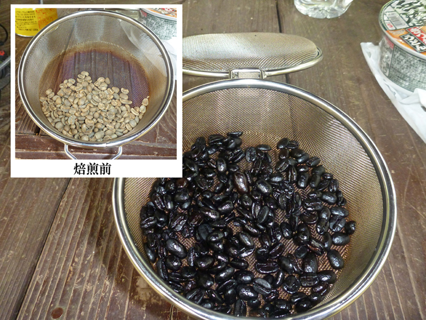 まずはコーヒー豆を焙煎 豆はガテマラなのでかなりの深煎りです