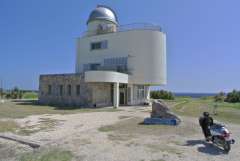 そばにある星空観測タワー この島では南十字星が見えるそうです。