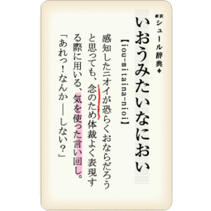 ここ検索でみっけました～～～～ｗ  ＨＰはまだ見てないです・・・