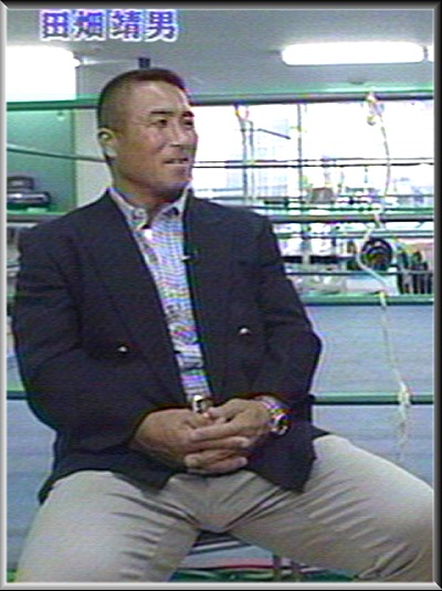 『蘇える金狼』の男優たち⑪ 　 田畑靖男