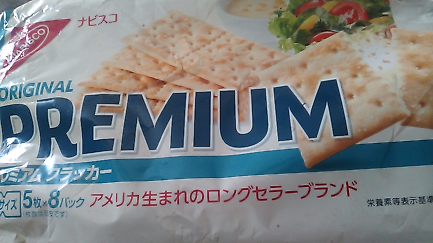 lets fare down oh our knows.if l