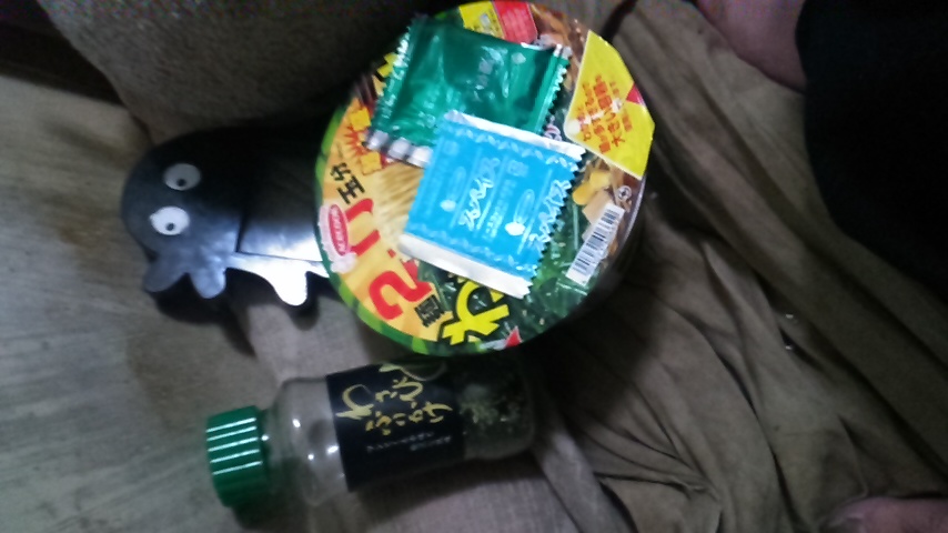 feat out why around arange whats