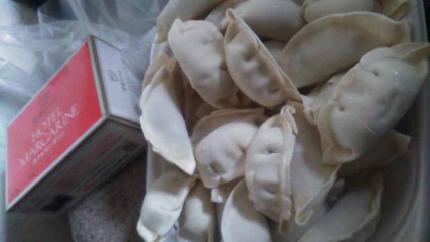 kindly gyoza fever featureing？ji