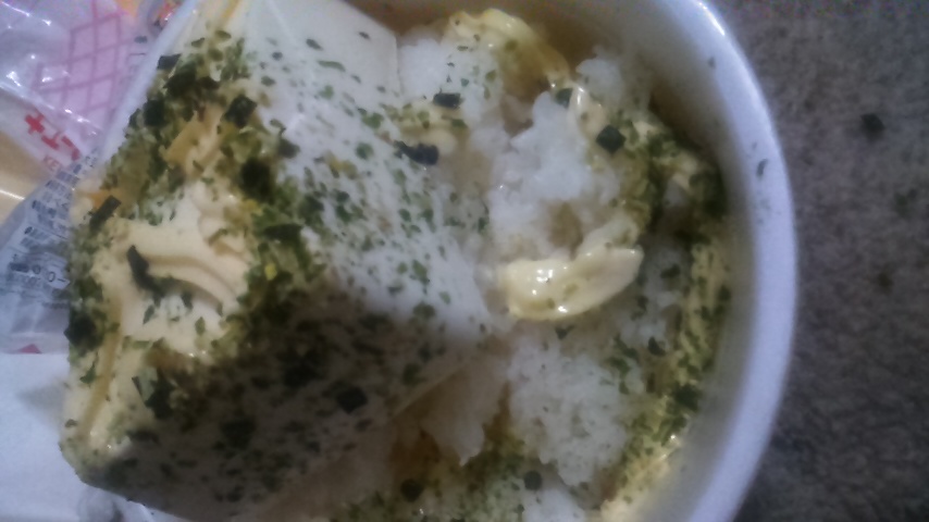 leaven gut head Σside it you