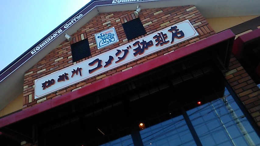 what this？