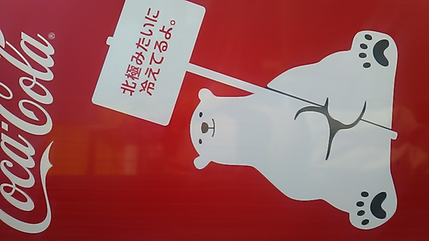 pust me hopes must it mouse on d