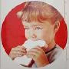 yamazaki nabisco fever lise!